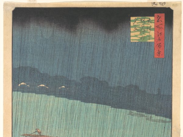 Sudden Shower over Shin-Ōhashi Bridge and Atake