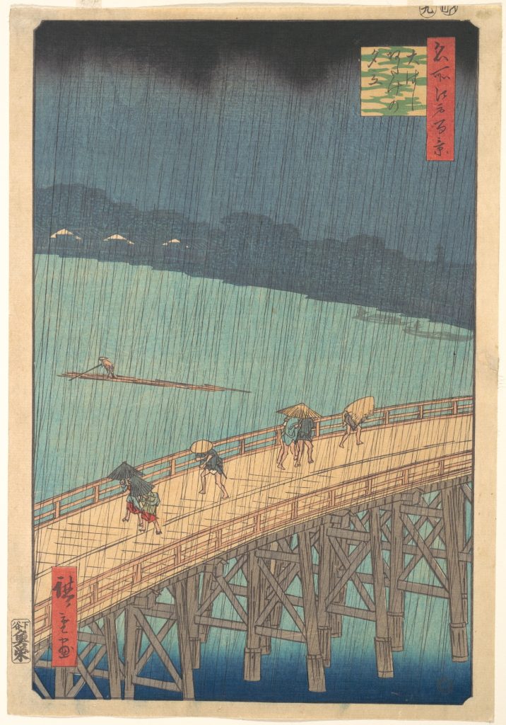 Sudden Shower over Shin-Ōhashi Bridge and Atake