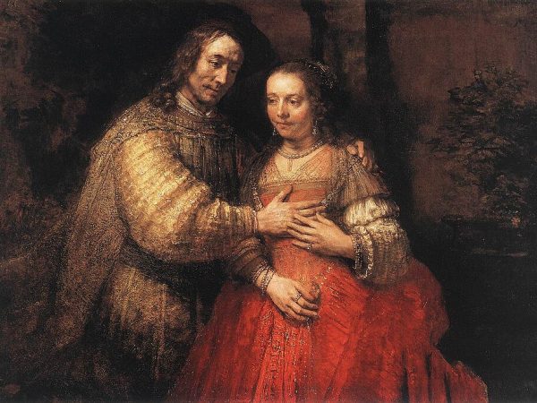 The Jewish Bride